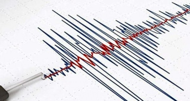 Ardahan'da Bir Deprem Daha Yaşandı