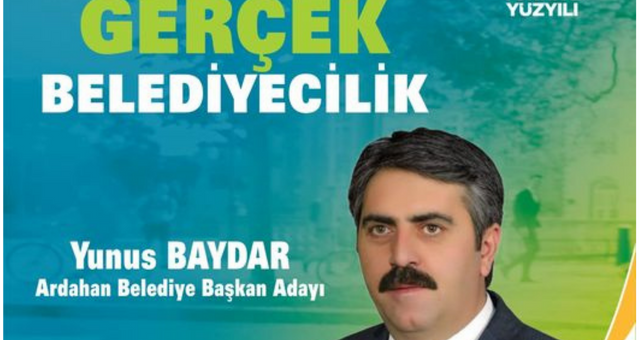 Ak Parti Ardahan Belediye Başkan Adayı Yunus Baydar, Emin Adımlar ile İlerliyor